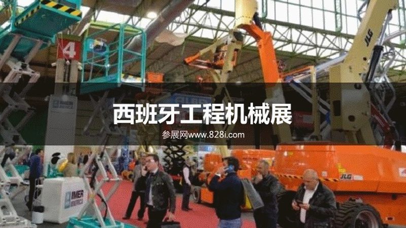 定制装载机型号选择：如何根据工况精准匹配**